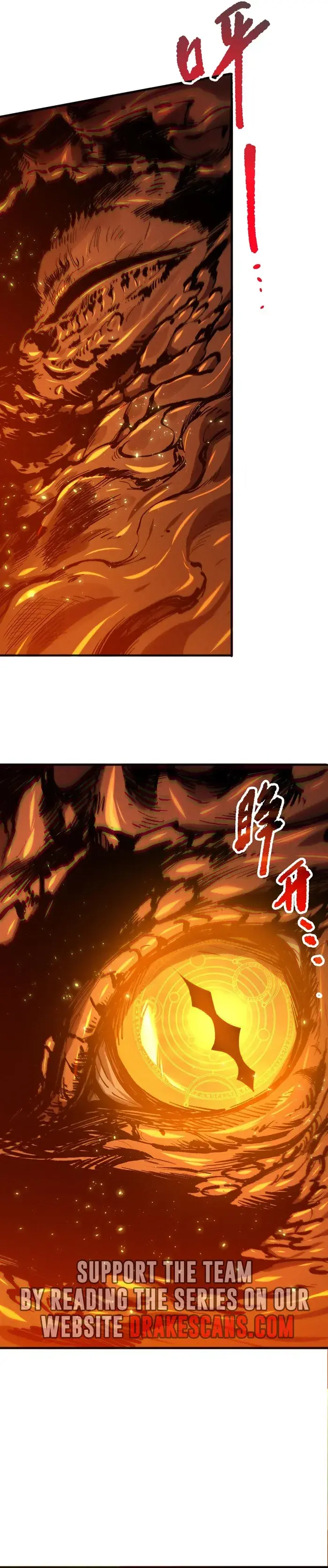 Catastrophic Necromancer Chapter 129 image 02_optimized
